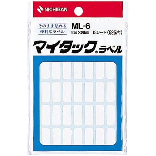 ニチバン マイタックラベル無地　８×２０ｍｍ　５２５片入