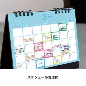 ぺんてる 水性サインペン 赤の詳細画像2