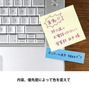 ぺんてる 水性サインペン 赤の詳細画像3