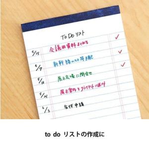 ぺんてる 水性サインペン 赤の詳細画像5