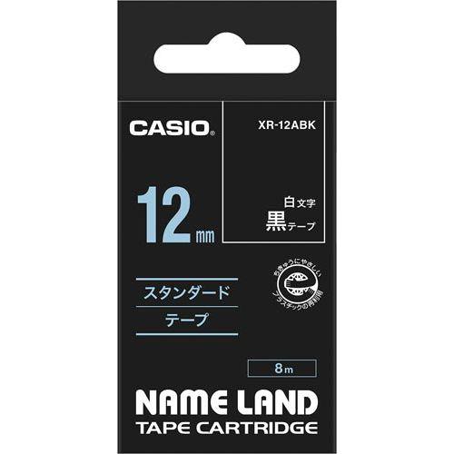 カシオ ネームランド　黒色テープ　１２ｍｍ　白文字