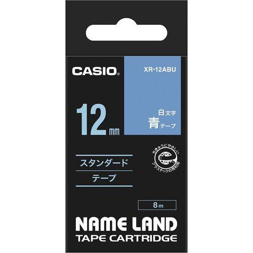 カシオ ネームランド　青色テープ　１２ｍｍ　白文字