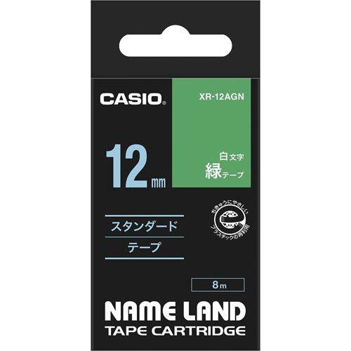 カシオ ネームランド　緑色テープ　１２ｍｍ　白文字