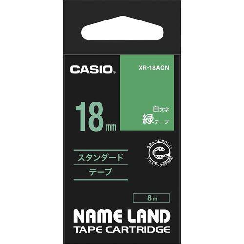 カシオ ネームランド　緑色テープ　１８ｍｍ　白文字