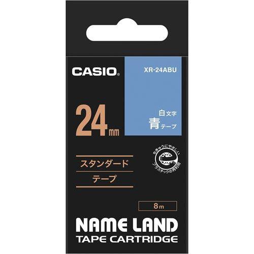 カシオ ネームランド　青色テープ　２４ｍｍ　白文字
