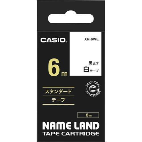 カシオ ネームランド　白色テープ　６ｍｍ　黒文字
