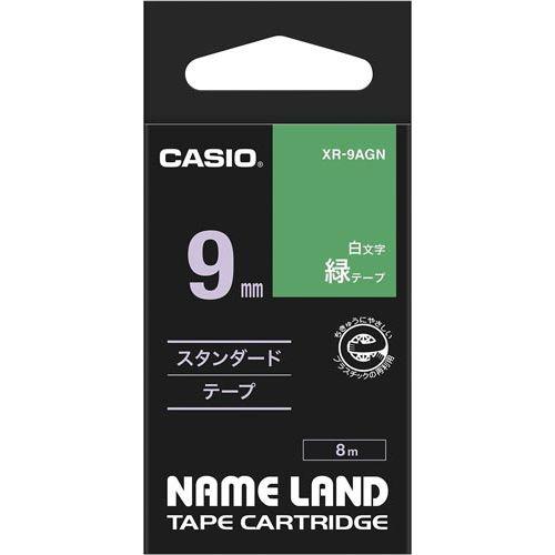 カシオ ネームランド　緑色テープ　９ｍｍ　白文字