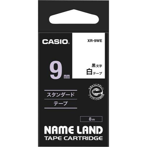 カシオ ネームランド　白色テープ　９ｍｍ　黒文字
