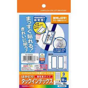 *新品 巻物 9メートル 手縫い糸 『LAME(ラメ) 100m 9番色』 Fujix フジックス 雑貨,糸