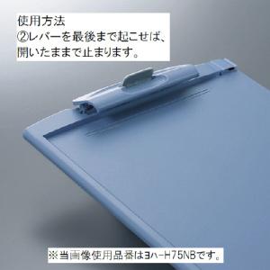 コクヨ クリップボードH A4縦 桃の詳細画像2