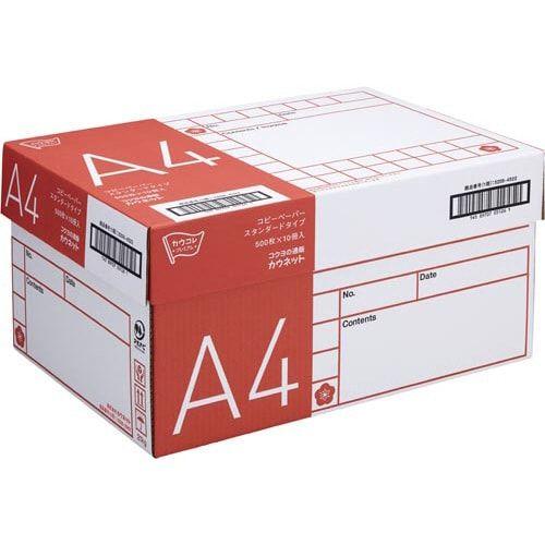 カウネット　「カウコレ」プレミアム スタンダードタイプ　Ａ４　５００枚×１０冊　１箱