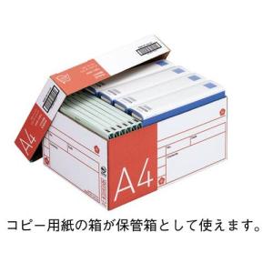 カウネット 「カウコレ」プレミアム スタンダー...の詳細画像2