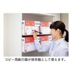カウネット 「カウコレ」プレミアム スタンダー...の詳細画像4