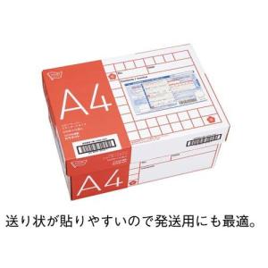 カウネット 「カウコレ」プレミアム スタンダー...の詳細画像5