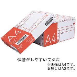 カウネット 「カウコレ」プレミアム スタンダー...の詳細画像1