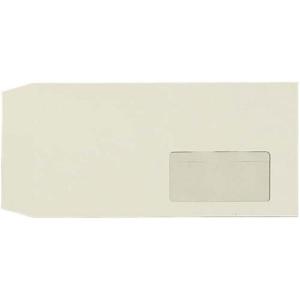 キングコーポレーション 窓付封筒 長3 グレー 80g 100枚入