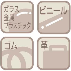 サクラクレパス 油性マーカー マイネーム 細字 黒の詳細画像2