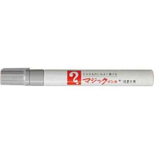 寺西化学工業 油性マーカー マジックインキ 細書...の商品画像