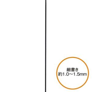 寺西化学工業 油性マーカー マジックインキ 細...の詳細画像2