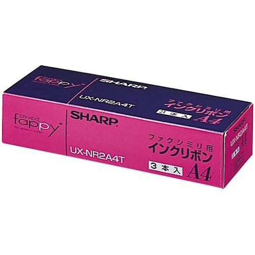 シャープ 純正ファクシミリインクリボン３本ＵＸ−ＮＲ２Ａ４Ｔ