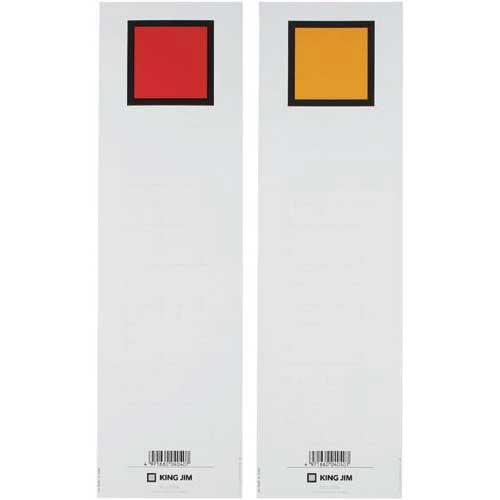 キングジム キングファイル背見出紙　Ａ４縦６０ｍｍ用赤／黄　省