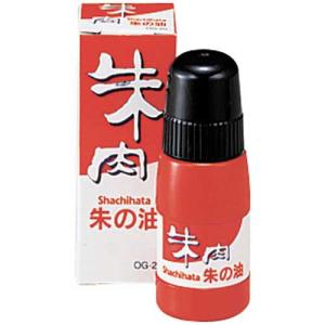 シヤチハタ 朱の油　２０ｍｌ｜kaumall