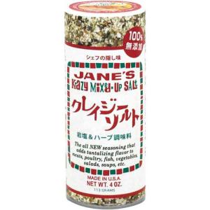 113g ジェーン クレイジーソルト クレイジー ソルト
