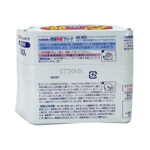 小林製薬 便座除菌クリーナー 家庭・業務用 詰...の詳細画像1