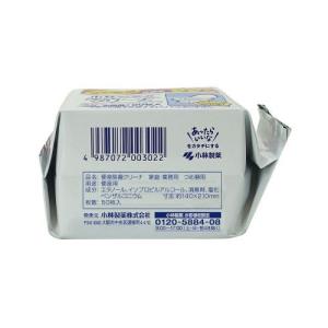 小林製薬 便座除菌クリーナー 家庭・業務用 詰...の詳細画像2