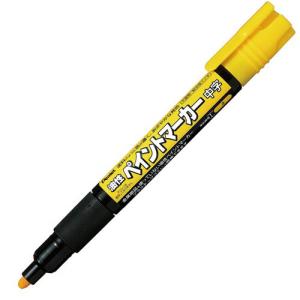 ぺんてる 油性マーカー　樹脂ペイントマーカー中字　黄