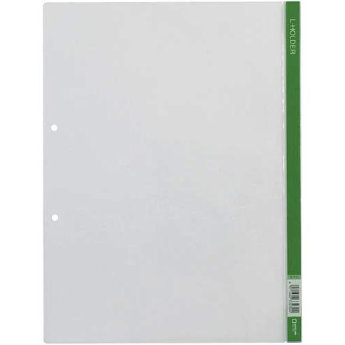 キングジム Ｌホルダー　Ａ４縦　緑　５枚