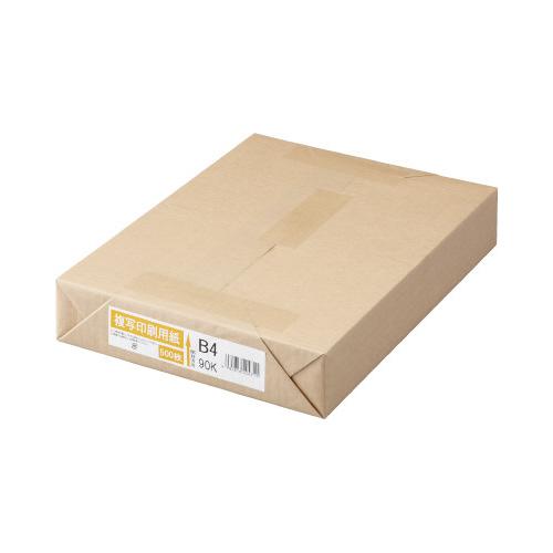 リコー 複写印刷用紙　９０ｋｇ　Ｂ４　１冊（５００枚）