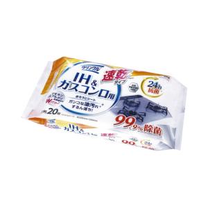 ライフ堂 セスキ・オレンジ IH・ガスコンロクリ...の商品画像