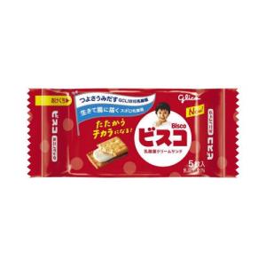 江崎グリコ グリコビスコミニパック5枚20個 : カウモール - 通販