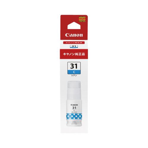 キヤノン キヤノンインクボトルＧＩ−３１　シアン