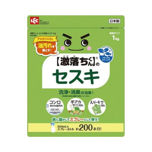 レック 激落ちくん　セスキ炭酸ソーダ　１ｋｇ