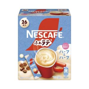 ネスカフェ アイスブレンド つめかえ用システムパック ( 95g
