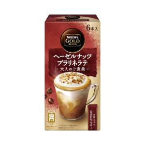 ネスレ日本 ネスカフェＧＢ大人のヘーゼルナッツラテ６Ｐ×３