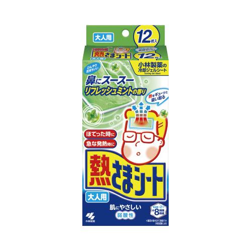 小林製薬 熱さまシート　大人用ミント　１２枚×１２箱