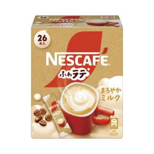 ネスレ日本 ふわラテ 香るミルクティー 26P : カウモール - 通販