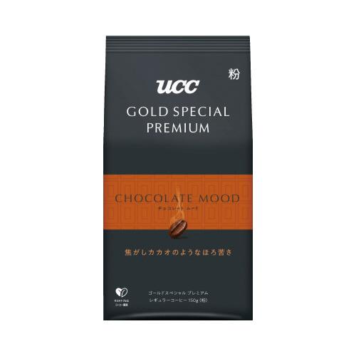 ＵＣＣ ＧＳＰプレミアム　チョコレートムード　粉　１５０ｇ