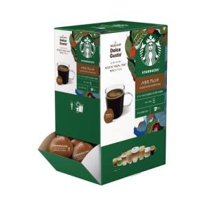 Starbucks ドルチェグスト用カプセル　トフィーナッツラテ6杯分✖️7箱 スターバックス トフィーナッツラテ ネスカフェ ドルチェグスト