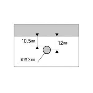 カール事務器 1穴パンチ 穴径3mm ホワイトの詳細画像2