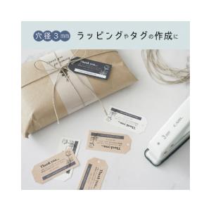 カール事務器 1穴パンチ 穴径3mm ホワイトの詳細画像5