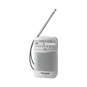 Panasonic（パナソニック） RF-P55-S シルバー FM/AM2バンドレシーバー