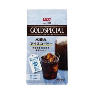 UCC ゴールドスペシャル アイスコーヒーSAP 240g×3個 : Smile Spoon