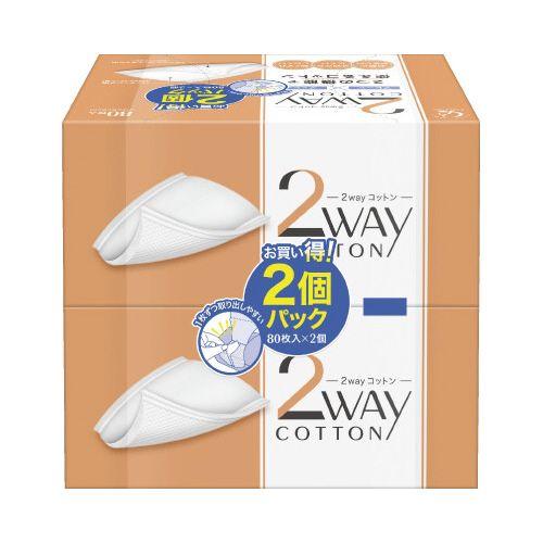 コットン・ラボ ２ｗａｙコットン８０枚×２個