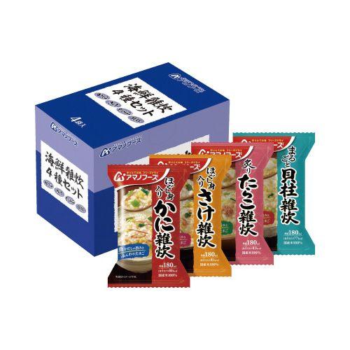 アマノフーズ 海鮮雑炊４種セット４食