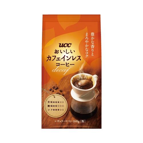 ＵＣＣ おいしいカフェインレスコーヒー　粉１６０ｇ