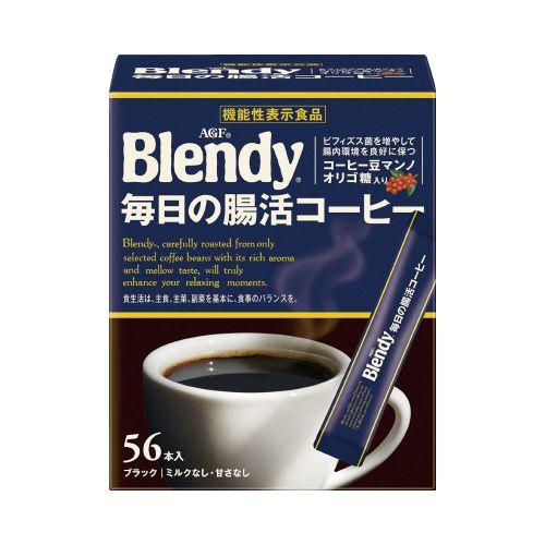 味の素ＡＧＦ ブレンディ　スティックブラック　腸活コーヒー５６本